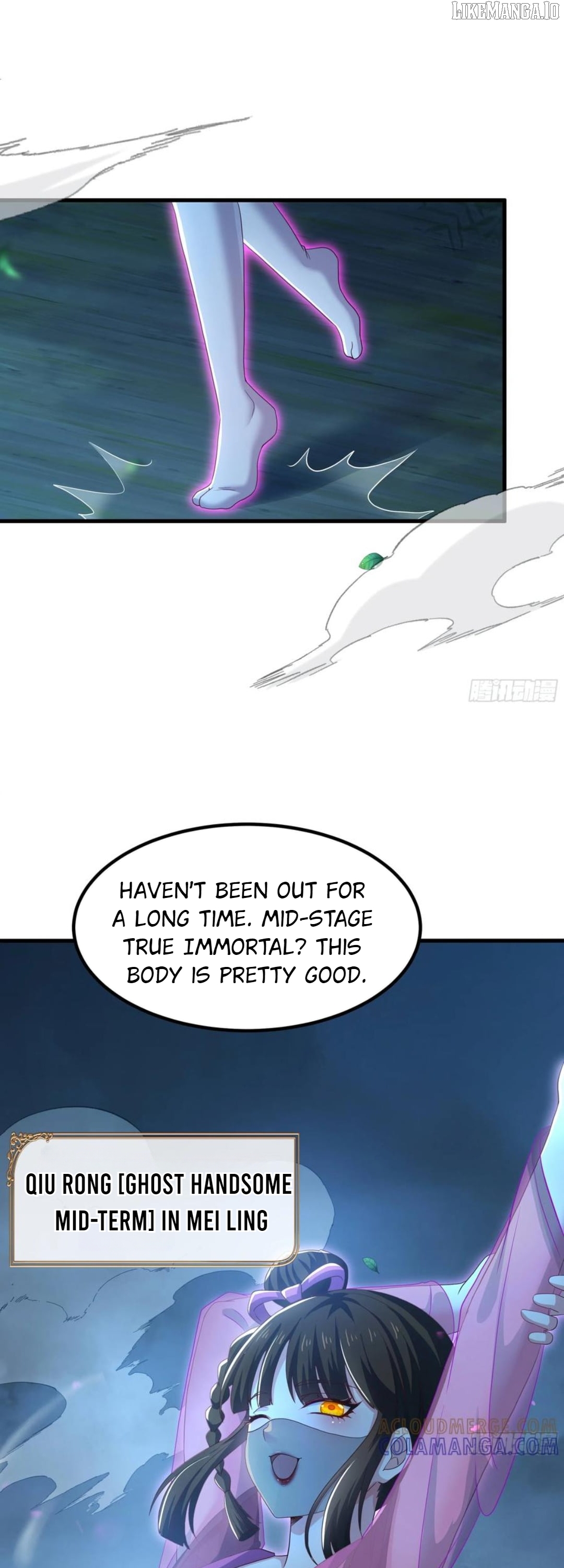 Rebirth of King Zhou: Not Being the Ultimate Villain Chapter 143 - page 19